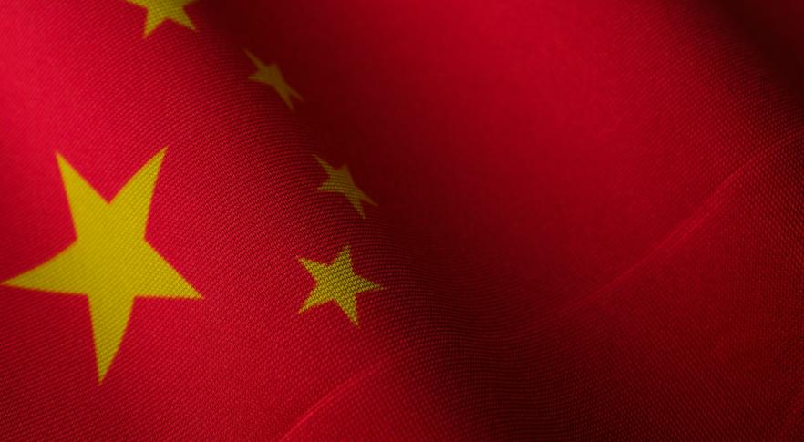 China es el primer país en desplegar su bandera en la cara oculta de la Luna